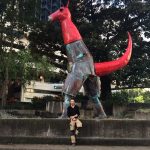 Public commission- Brisbane